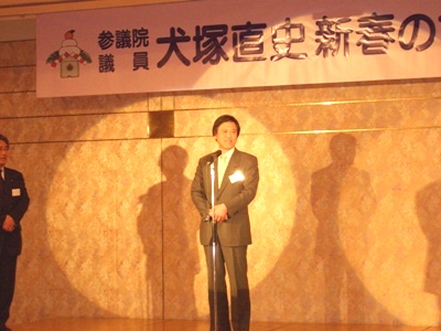 ���c�I�ł̕������q�ׂ邽���Ђ猳