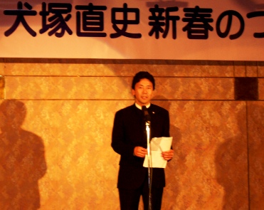 ���˒��j�Q�c�@�c��