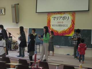 �}���A�|���ɎQ�����A�x�e���ԂɎ{�݂̎��͂��ȂƎU��