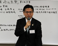 �ΒˍF ���茧���m��